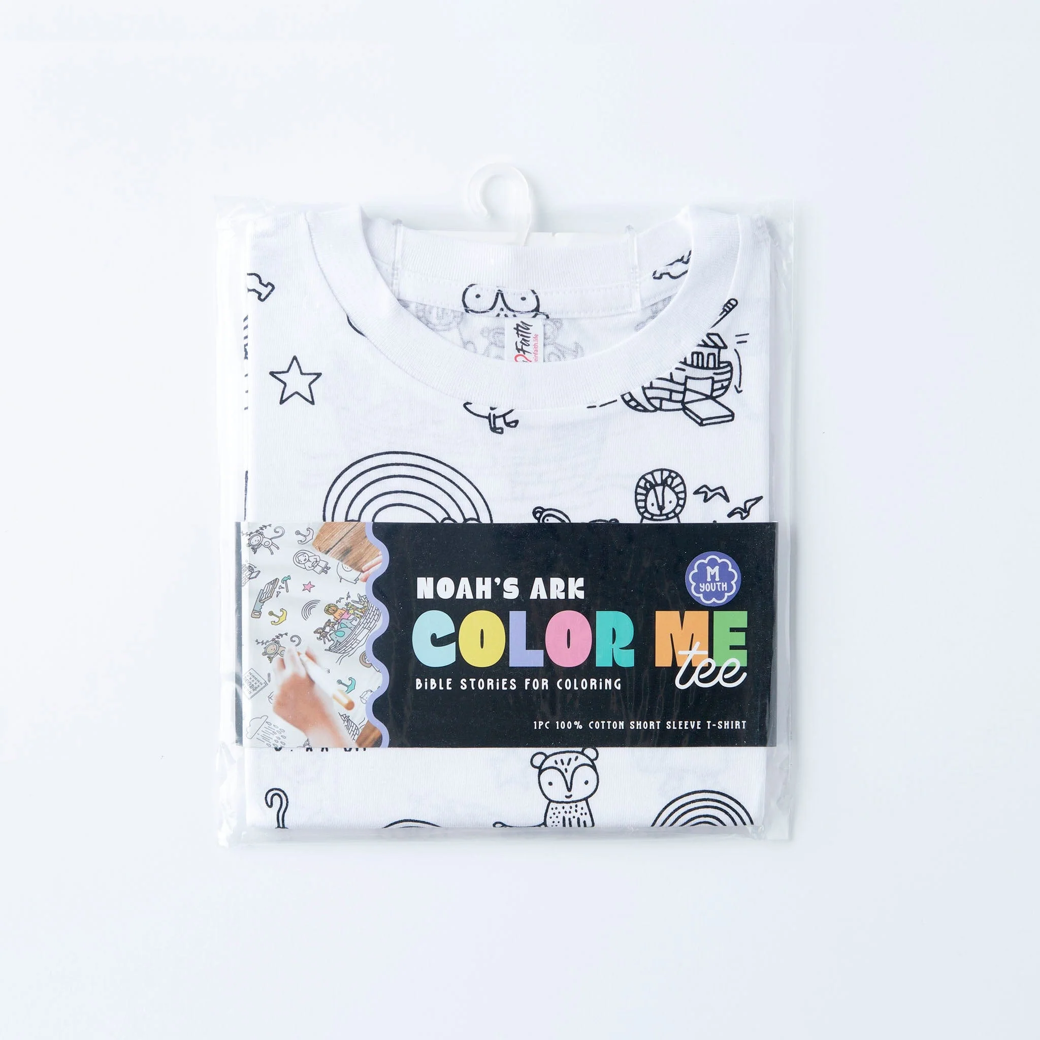Noah Color Me T-Shirt for Kids! - Image 4